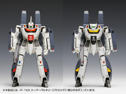 Wave VF-1S/A Super Valkyrie Battroid Model from Macross Do You Remember Love- Japan Figure Store - #1 Bring To You The Best Japanese Goods