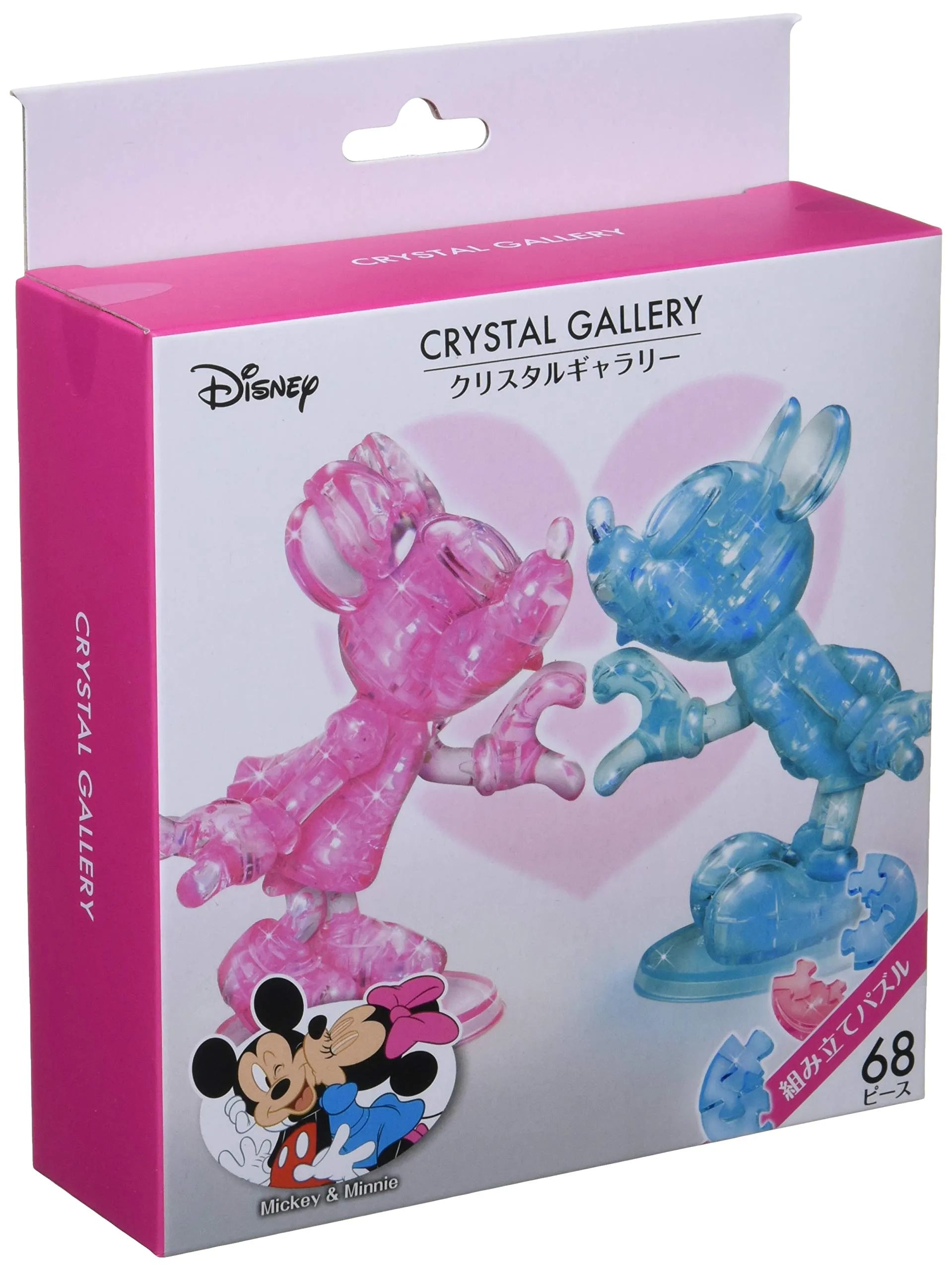 Hanayama 3D Jigsaw Puzzle 68 Pieces Crystal Gallery Mickey and Minnie Toys For Kids- Japan Figure Store - #1 Bring To You The Best Japanese Goods