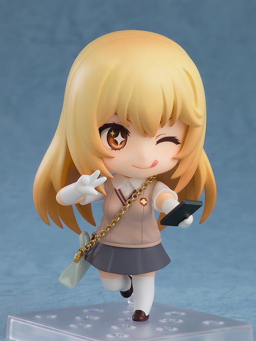Good Smile Company Nendoroid 2529 To Aru Kagaku No Railgun T Shokuhou Misaki- Japan Figure Store - #1 Bring To You The Best Japanese Goods