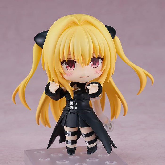 Good Smile Company To Loveru Darkness Konjiki No Yami Yuuki Rito Nendoroid 2453- Japan Figure Store - #1 Bring To You The Best Japanese Goods