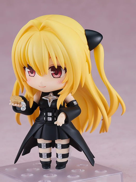 Good Smile Company To Loveru Darkness Konjiki No Yami Yuuki Rito Nendoroid 2453- Japan Figure Store - #1 Bring To You The Best Japanese Goods