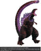 Plex Toho 30Cm Series Yuuji Sakai Godzilla 2016 4Th Form Awaken Ver.- Japan Figure Store - #1 Bring To You The Best Japanese Goods