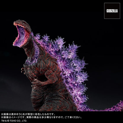 Plex Toho 30Cm Series Yuuji Sakai Godzilla 2016 4Th Form Awaken Ver.- Japan Figure Store - #1 Bring To You The Best Japanese Goods