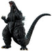 Plex Toho 30Cm Yuji Sakai Godzilla 1995 Last Scene Collectible Figure- Japan Figure Store - #1 Bring To You The Best Japanese Goods
