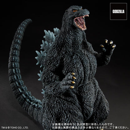 Plex Toho 30Cm Yuji Sakai Godzilla 1995 Last Scene Collectible Figure- Japan Figure Store - #1 Bring To You The Best Japanese Goods