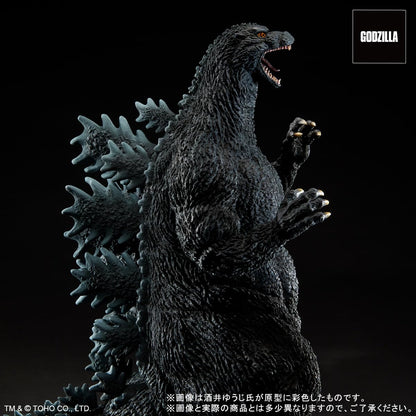 Plex Toho 30Cm Yuji Sakai Godzilla 1995 Last Scene Collectible Figure- Japan Figure Store - #1 Bring To You The Best Japanese Goods