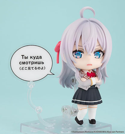 Kadokawa Kdcolle Nendoroid Alya-San Alisa Kujou Figure #2576- Japan Figure Store - #1 Bring To You The Best Japanese Goods