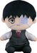 Good Smile Company Tokyo Ghoul Kaneki Ken Anteiku Version Plush Toy- Japan Figure Store - #1 Bring To You The Best Japanese Goods