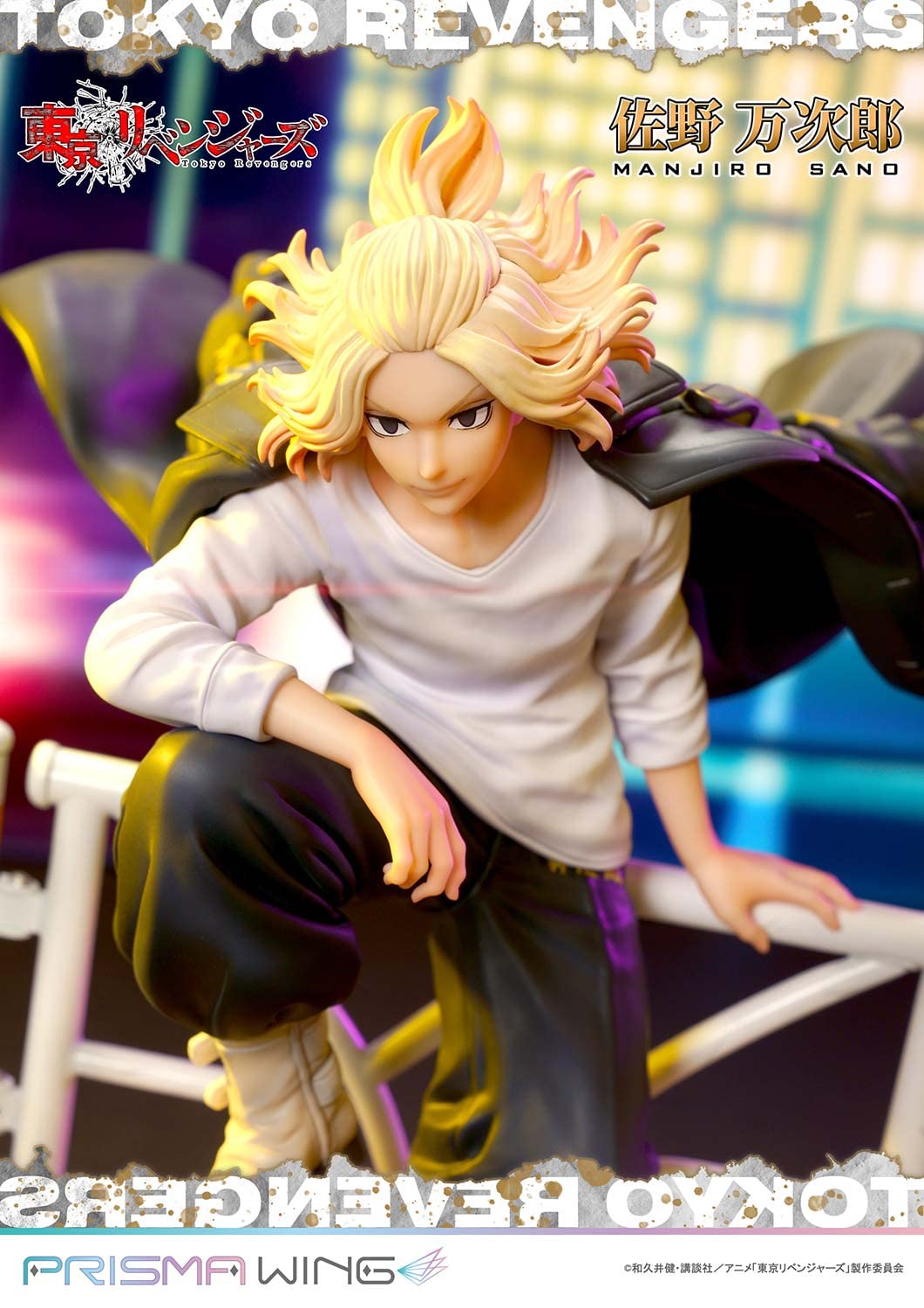 Prime 1 Studio Tokyo Revengers Sano Manjirou Prisma Wing 1/7 Figure- Japan Figure Store - #1 Bring To You The Best Japanese Goods