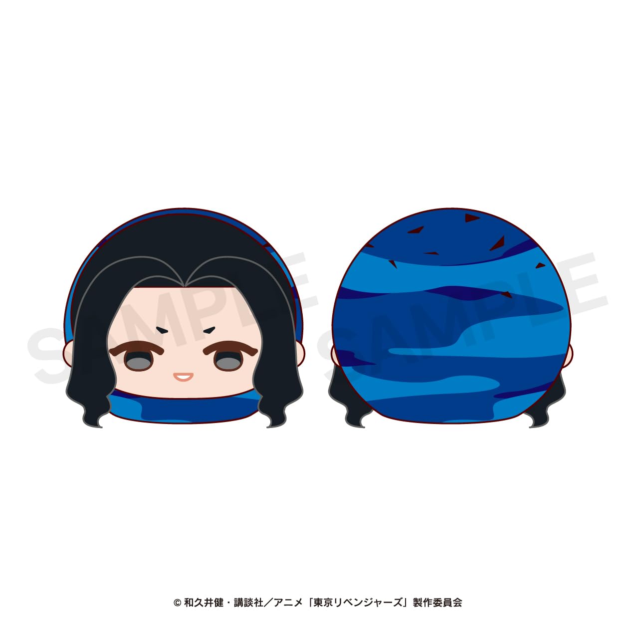 Maw Tokyo Revengers Nuicecream 04 Baji Keisuke Collectible Figure- Japan Figure Store - #1 Bring To You The Best Japanese Goods