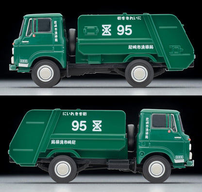 Tomytec Tomica Limited Vintage 1/64 Lv-208A Isuzu Elf Cleaning Truck Model- Japan Figure Store - #1 Bring To You The Best Japanese Goods