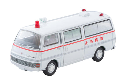 Tomytec Tomica Limited Vintage Neo 1/64 Nissan Caravan Ambulance Shibuya Hospital- Japan Figure Store - #1 Bring To You The Best Japanese Goods