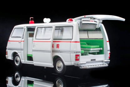 Tomytec Tomica Limited Vintage Neo 1/64 Nissan Caravan Ambulance Shibuya Hospital- Japan Figure Store - #1 Bring To You The Best Japanese Goods