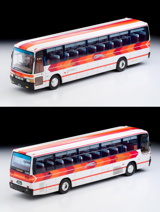 Tomytec Tomica Limited Vintage 1/64 Mitsubishi Fuso Aero Bus Lv-N300B- Japan Figure Store - #1 Bring To You The Best Japanese Goods