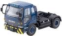 Tomytec Tomica 1/64 LV-N347A Isuzu 810EX Tractor Head Navy Blue Model- Japan Figure Store - #1 Bring To You The Best Japanese Goods
