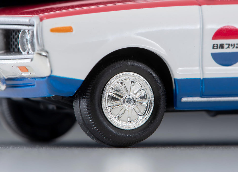 Tomytec Tomica Limited Vintage Neo 1/64 Nissan Skyline Van 1600 Deluxe 1972- Japan Figure Store - #1 Bring To You The Best Japanese Goods