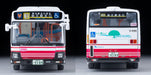 Tomytec Tomica Limited Vintage Neo Lv-N245G Isuzu Erga Odakyu Bus Model- Japan Figure Store - #1 Bring To You The Best Japanese Goods
