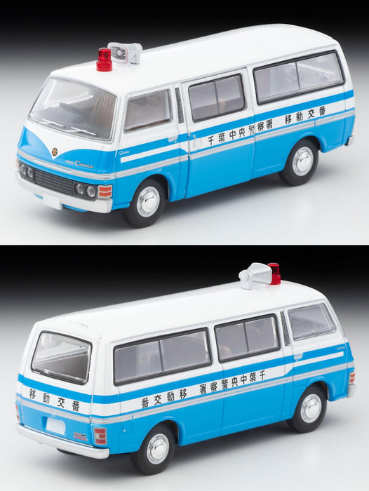 Tomytec Nissan Caravan Mobile Police Box - Limited Vintage Neo LV-N324A- Japan Figure Store - #1 Bring To You The Best Japanese Goods