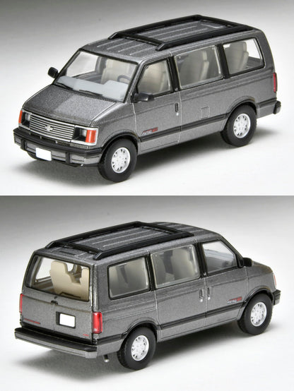 Tomytec Tomica Limited Vintage Neo Lv-N325A AWD Chevrolet Astro Gray 1994- Japan Figure Store - #1 Bring To You The Best Japanese Goods