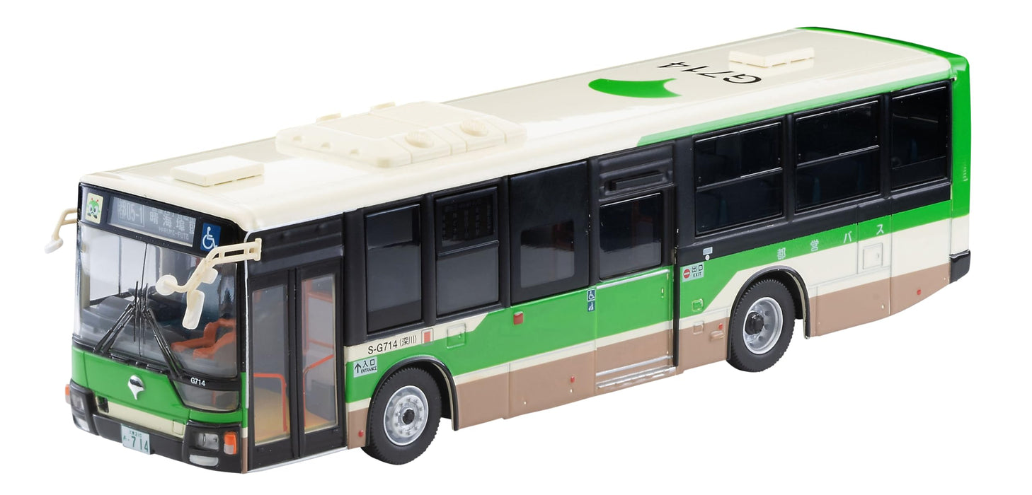 Tomytec Tomica Limited Vintage Neo Lv-N342A Fusou Aero Star Bus Knuckle Line- Japan Figure Store - #1 Bring To You The Best Japanese Goods