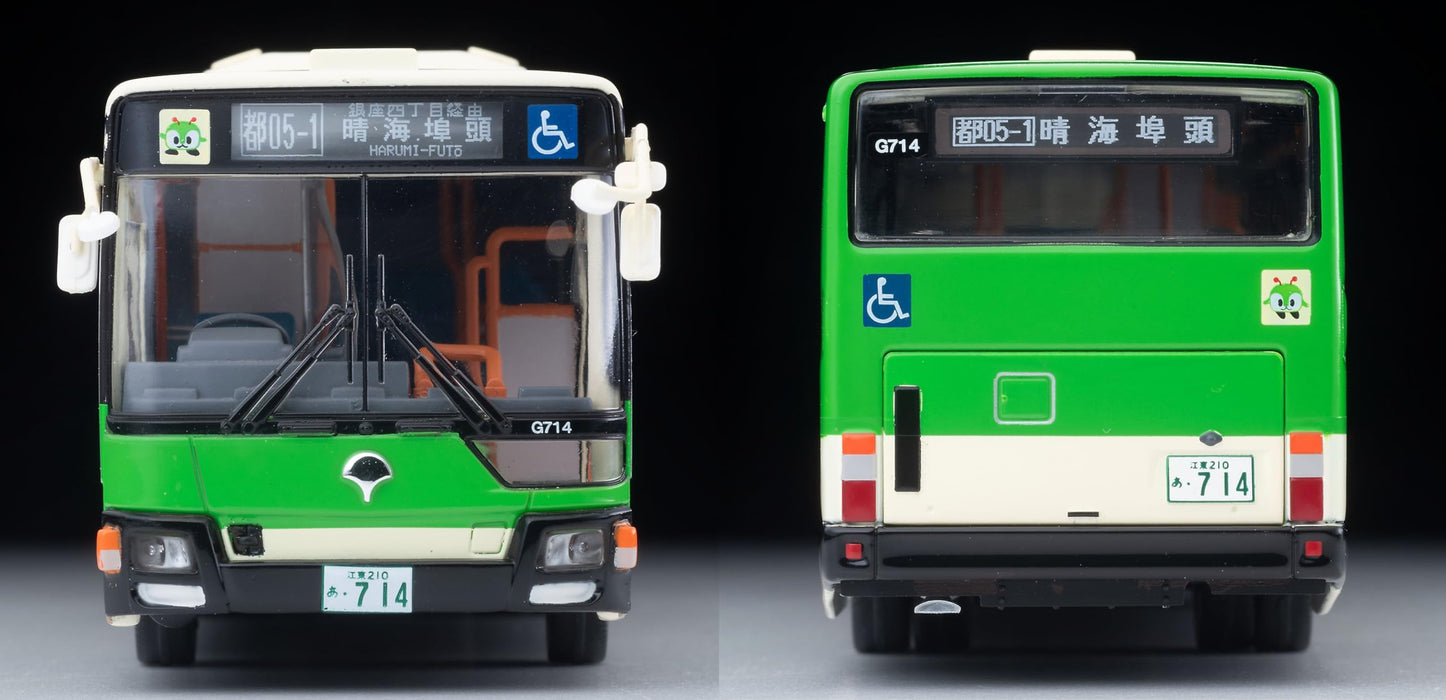 Tomytec Tomica Limited Vintage Neo Lv-N342A Fusou Aero Star Bus Knuckle Line- Japan Figure Store - #1 Bring To You The Best Japanese Goods
