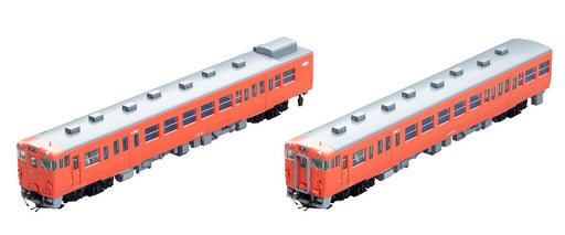 Tomytec Tomix HO Gauge Kiha 47 0 Type Set HO-9100 Diesel Railway Model- Japan Figure Store - #1 Bring To You The Best Japanese Goods