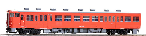 Tomytec Tomix HO Gauge JNR Kiha 47 1000 Series Railway Model Diesel Car- Japan Figure Store - #1 Bring To You The Best Japanese Goods