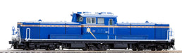 Tomytec Tomix Ho Gauge Jr Dd51 1000 Series Diesel Locomotive Hokkaido Color- Japan Figure Store - #1 Bring To You The Best Japanese Goods