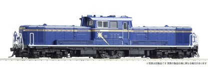 Tomytec Tomix Ho Gauge Jr Dd51 1000 Series Diesel Locomotive Hokkaido Color- Japan Figure Store - #1 Bring To You The Best Japanese Goods