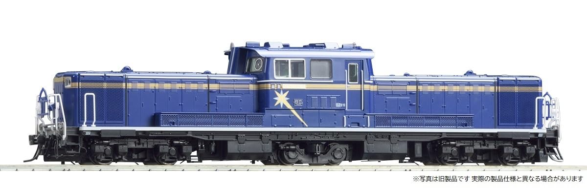 Tomytec Tomix Ho Gauge Jr Dd51 1000 Series Diesel Locomotive Hokkaido Color- Japan Figure Store - #1 Bring To You The Best Japanese Goods