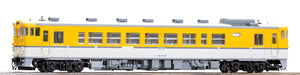 Tomytec Tomix HO Gauge JR Kiha 40 2000 Series Hiroshima Color Diesel Car- Japan Figure Store - #1 Bring To You The Best Japanese Goods