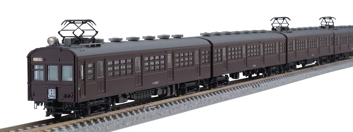 Tomytec Tomix N Gauge 72/73 Type Basic Model Train Set 5 Cars 98377