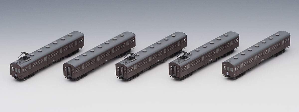 Tomytec Tomix N Gauge 72/73 Type Basic Model Train Set 5 Cars 98377