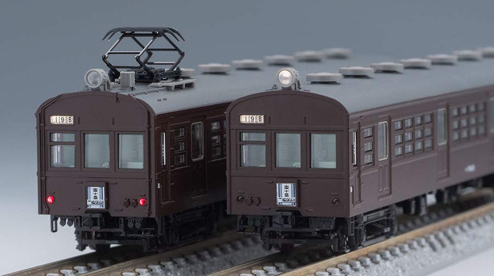 Tomytec Tomix N Gauge 72/73 Type Basic Model Train Set 5 Cars 98377