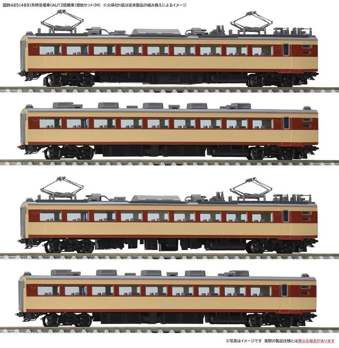 Tomytec Tomix N Gauge 485 Series Au13 Equipped Extension Set M 98591- Japan Figure Store - #1 Bring To You The Best Japanese Goods