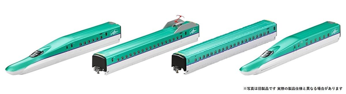 Tomytec Tomix N Gauge JR H5 Series Shinkansen Basic Set 98570 Model Train- Japan Figure Store - #1 Bring To You The Best Japanese Goods