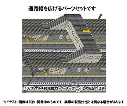Tomytec Tomix N Gauge 4078 Multi-Aisle Width Expansion Set Diorama Supplies- Japan Figure Store - #1 Bring To You The Best Japanese Goods