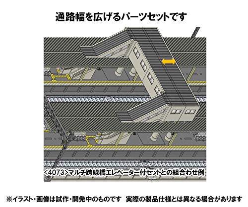 Tomytec Tomix N Gauge 4078 Multi-Aisle Width Expansion Set Diorama Supplies- Japan Figure Store - #1 Bring To You The Best Japanese Goods