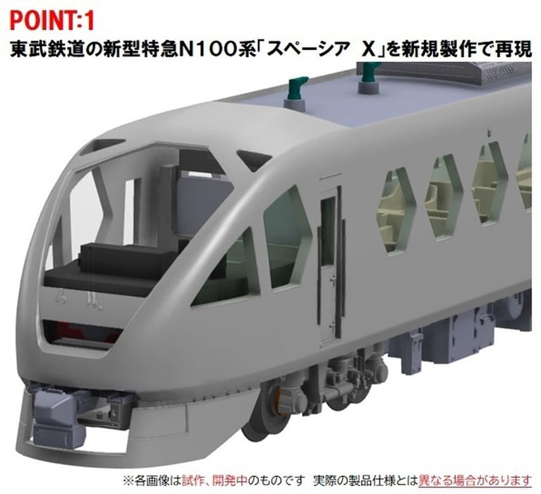 Tomytec Tomix N Gauge Tobu N100 Series Spacia X Model Train Set 98824- Japan Figure Store - #1 Bring To You The Best Japanese Goods