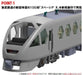 Tomytec Tomix N Gauge Tobu N100 Series Spacia X Model Train Set 98824- Japan Figure Store - #1 Bring To You The Best Japanese Goods