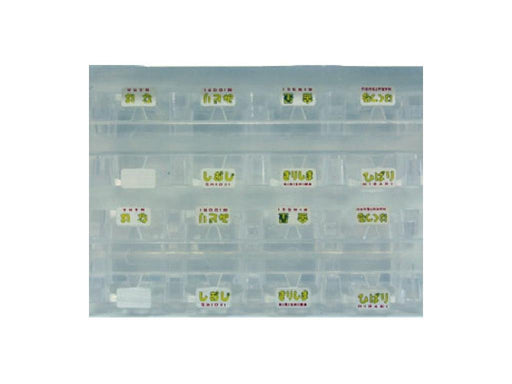 Tomytec Tomix N Gauge Train 583 Series Model A0830 Railway Supplies- Japan Figure Store - #1 Bring To You The Best Japanese Goods