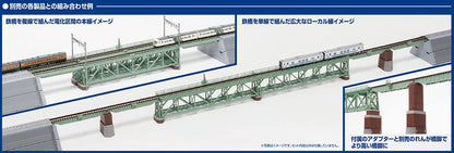 Tomytec Tomix N Gauge Green Upper Deck Iron Bridge Set 3270 Railway Model- Japan Figure Store - #1 Bring To You The Best Japanese Goods