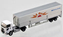 Tomytec The Trailer Collection Mitsui O.S.K. Lines Sanflower Wing Set of 2- Japan Figure Store - #1 Bring To You The Best Japanese Goods