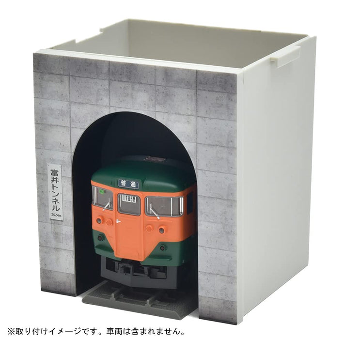 Tomytec Tetsukan Collection Special Accessory Case B Tunnel Limited Edition- Japan Figure Store - #1 Bring To You The Best Japanese Goods