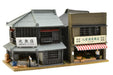 Tomytec Building Collection Kenkore 191 Fishmonger Greengrocer Diorama Supplies- Japan Figure Store - #1 Bring To You The Best Japanese Goods