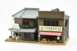 Tomytec Building Collection Kenkore 191 Fishmonger Greengrocer Diorama Supplies- Japan Figure Store - #1 Bring To You The Best Japanese Goods