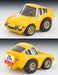 Tomytec Choro-Q Zero Z-83B Ferrari 365 GTB4 Competizione Yellow Model Car- Japan Figure Store - #1 Bring To You The Best Japanese Goods