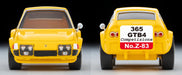 Tomytec Choro-Q Zero Z-83B Ferrari 365 GTB4 Competizione Yellow Model Car- Japan Figure Store - #1 Bring To You The Best Japanese Goods