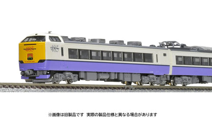 Tomytec Jr 485 3000 Series Swan Basic Set Railway Model Train 97603