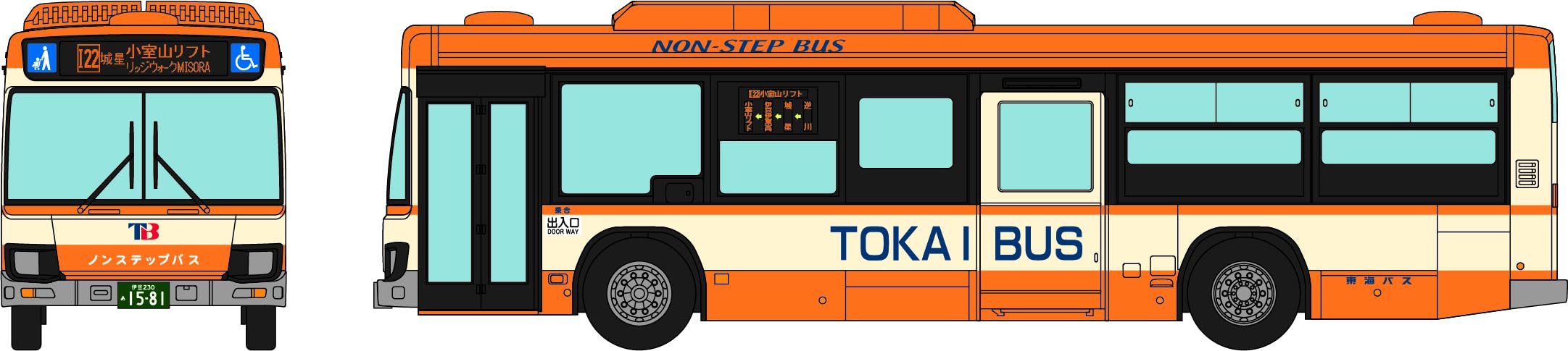 Tomytec Tokai Bus Collectible JB089 Japan Official National Bus Model- Japan Figure Store - #1 Bring To You The Best Japanese Goods